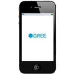 gree-phone[1]