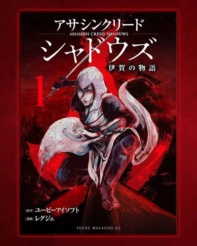 Annunciato il Manga Pre-quel di Assassin's Creed Shadows