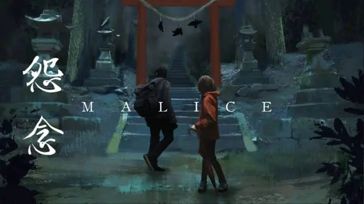malice recensione quando l8217orrore giapponese costringe due giocatori a fidarsi davvero da Gamerbrain.net malice recensione quando l8217orrore giapponese costringe due giocatori a fidarsi davvero