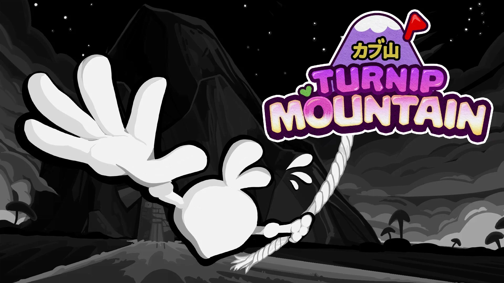 turnip mountain recensione una scalata folle dove controllare le mani 232 la sfida pi249 grande da Gamerbrain.net turnip mountain recensione una scalata folle dove controllare le mani 232 la sfida pi249 grande