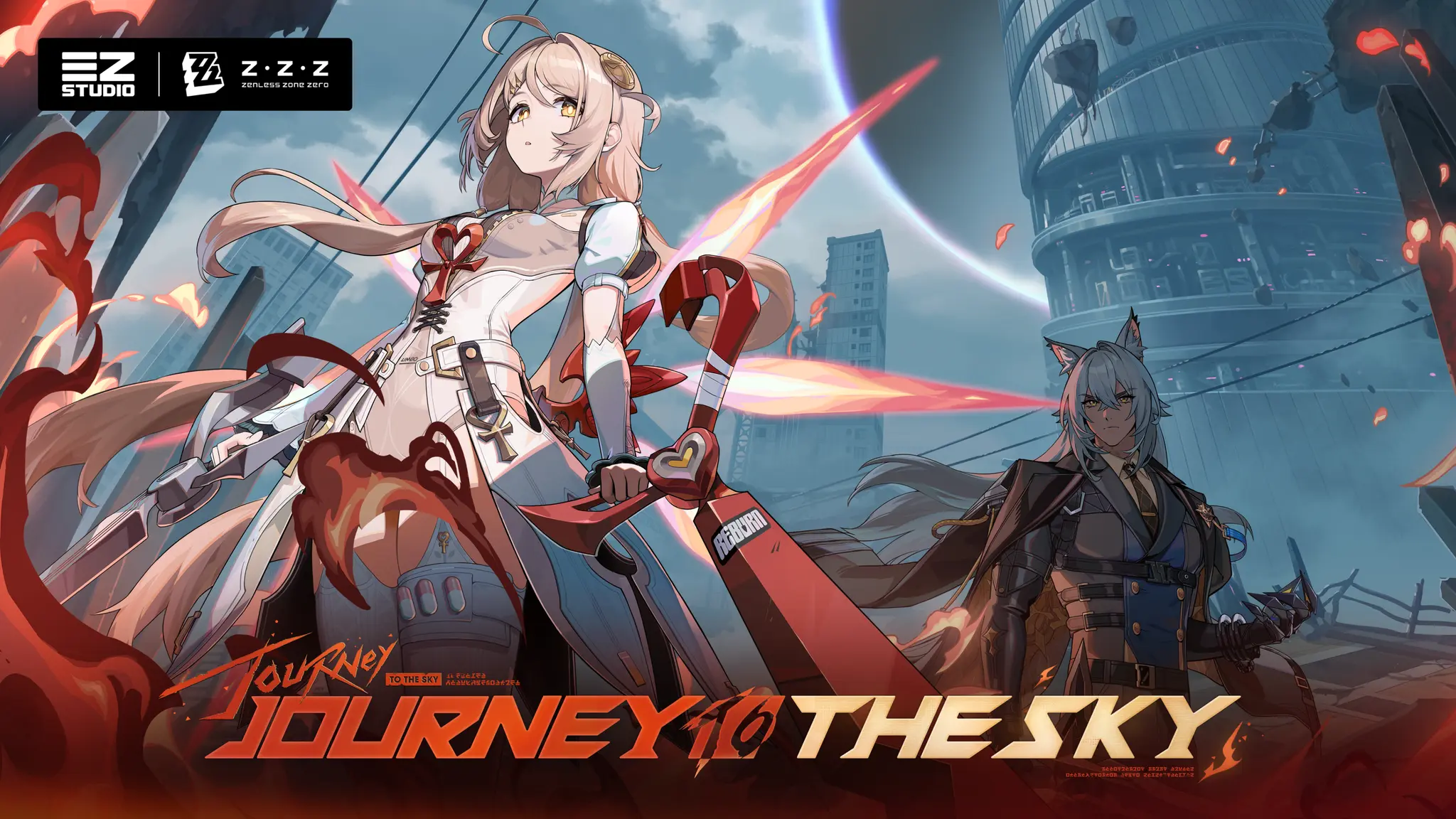 zenless zone zero 33 phoenix e severian guidano journey to the sky da Gamerbrain.net zenless zone zero 33 phoenix e severian guidano journey to the sky